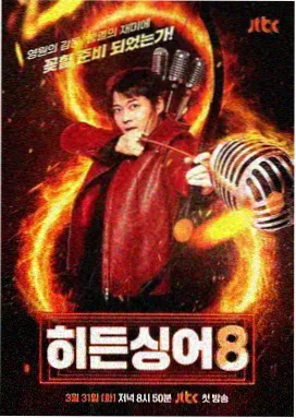 下一站幸福 资讯